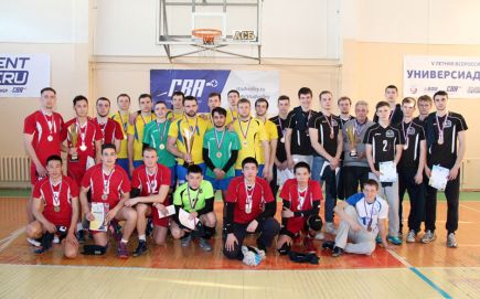 В Барнауле прошли отборочные соревнования в Сибирском федеральном округе к V летней Всероссийской Универсиаде среди мужских и женских команд.