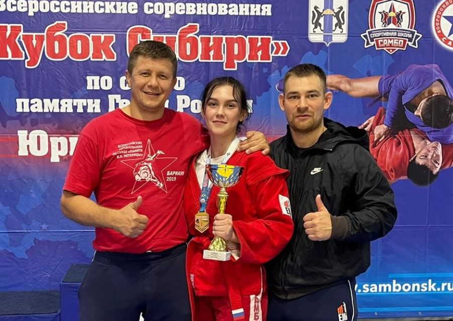 Женская сборная региона завоевала бронзу в командном зачете на Кубке Сибири. У Софьи Дмитриевой - золото