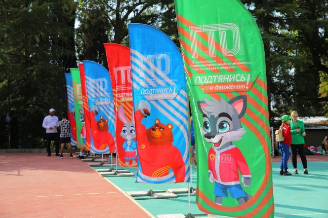 Сборная Алтайского края показала лучший результат за всю историю выступлений в финалах всероссийских фестивалей ГТО среди школьных команд регионов 