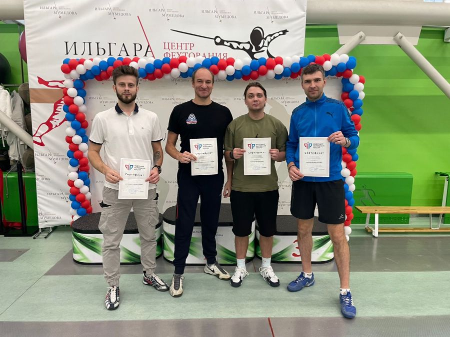 Представители алтайской школы сабли приняли участие в тренерском семинаре Федерации фехтования России