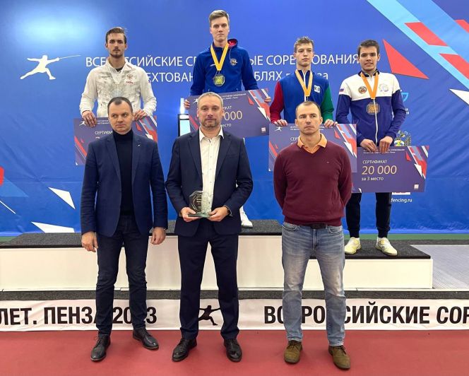 Кирилл Шаповалов (первый справа) - бронзовый призёр Всероссийского турнира в Пензе