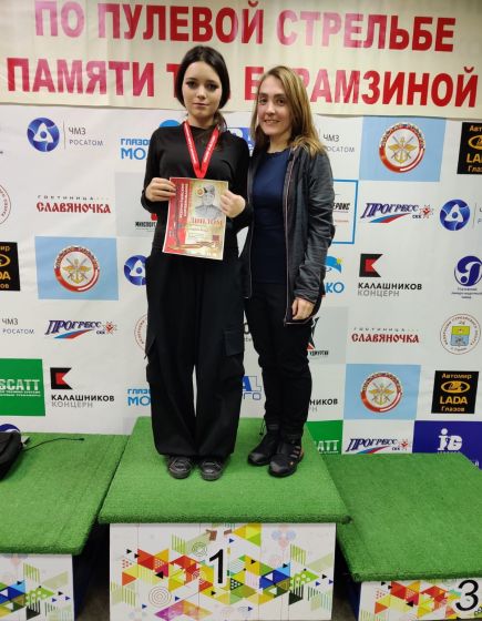 Победительница турнира Влада Родина с тренером Анастасией Сергеевной Озерской