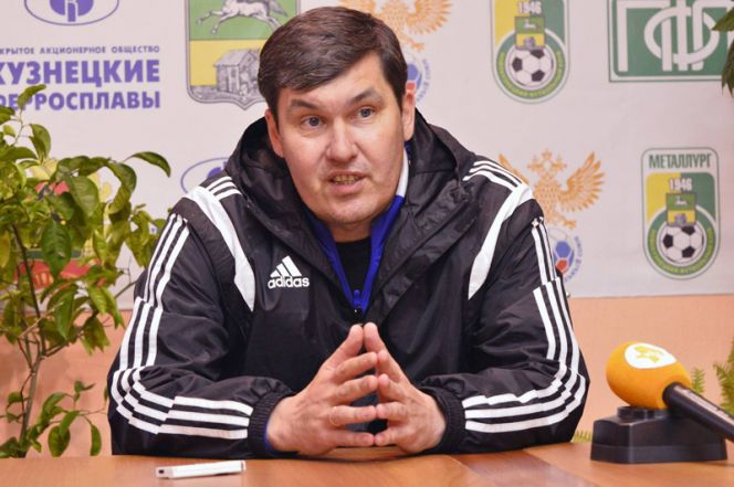 Сергей Шишкин назначен главным тренером барнаульского «Динамо».