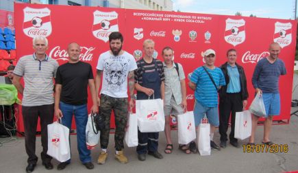 В Барнауле провели финальный турнир «Кожаный мяч – Кубок Coca-Cola» среди команд Сибирского федерального округа в средней возрастной группе и фестиваль детского футбола.