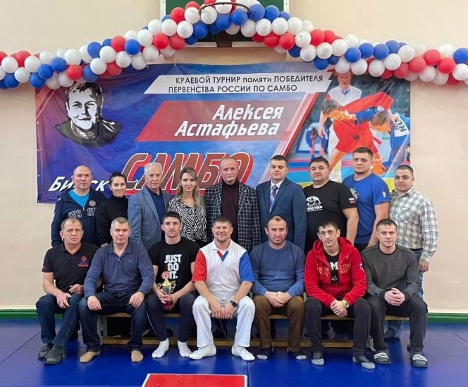 В Бийске состоялся традиционный турнир памяти Алексея Астафьева