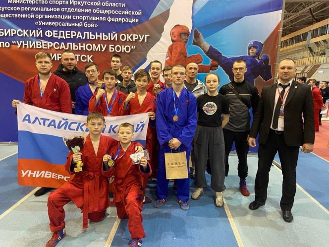 На чемпионате и первенстве Сибири в Иркутске спортсмены Алтайского края завоевали 11 медалей