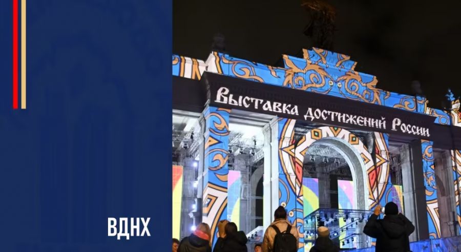 25 февраля министр спорта Алтайского края Иван Нифонтов представит региональный спорт на выставке «Россия» в Москве
