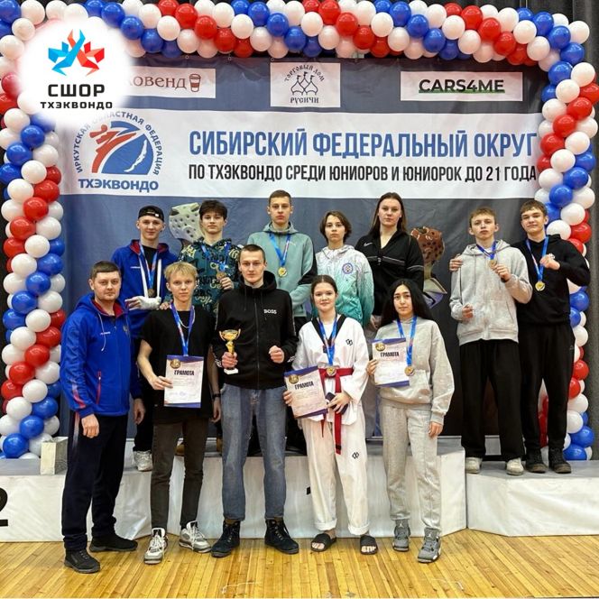 Алтайские спортсмены завоевали девять медалей на первенстве Сибири среди юниоров и юниорок до 21 года