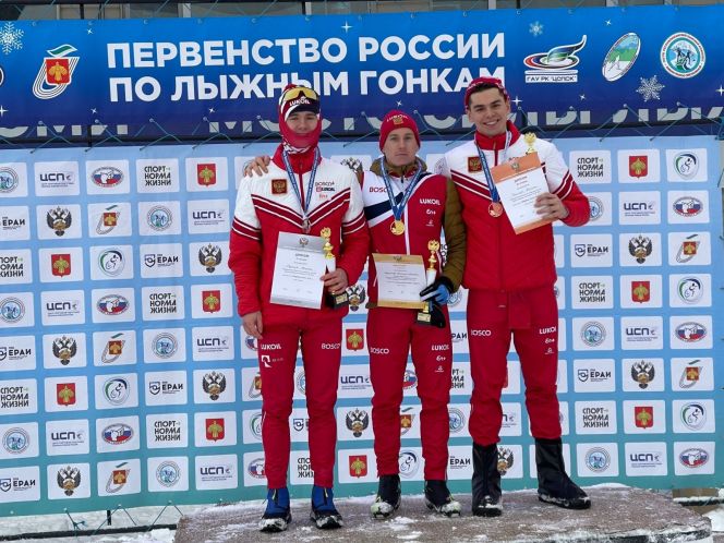 Никита Денисов - бронзовый призер первенства России среди лыжников 21-23 лет 