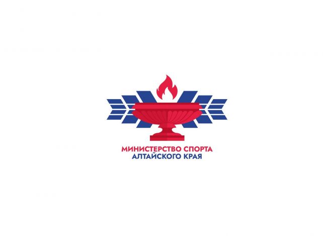Министерство спорта Алтайского края подвело итоги организованного им конкурса журналистов «Спорт в регионе» 