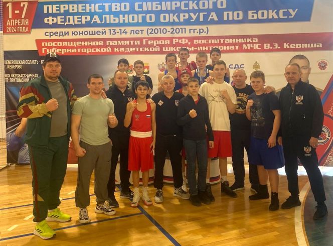 Девять медалей завоевали боксеры региона на первенстве Сибири среди юношей 13-14 лет