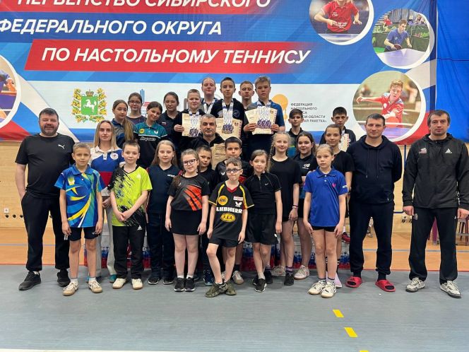 На первенстве Сибири в Томске команда Алтайского края (U14) завоевала восемь медалей 