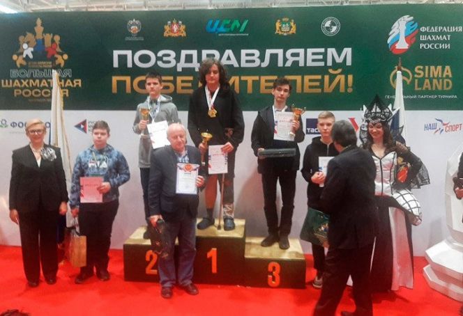 Артём Мещеряков стал бронзовым призёром Первой лиги среди юношей до 17 лет