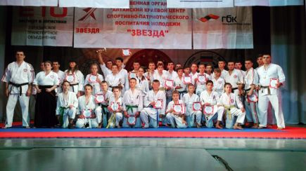 Команда спортклуба «ВолНаз» – победитель «Кубка Рубцовска – 2016» по спортивному контактному каратэ.