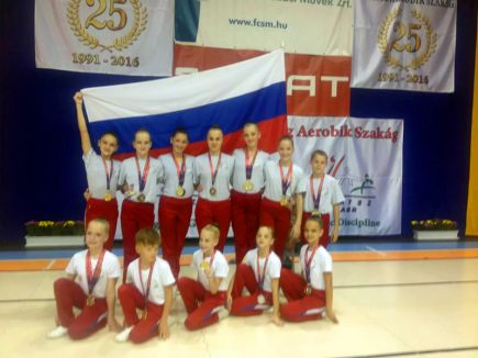 Алтайские спортсмены стали победителями и призёрами этапа Кубка мира в Венгрии.
