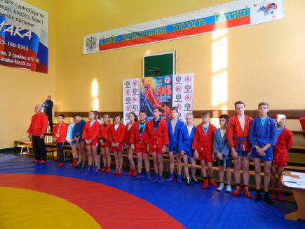 Алтайские спортсмены во Всероссийский день самбо участвовали в соревнованиях и тестировали ГТО (фото).