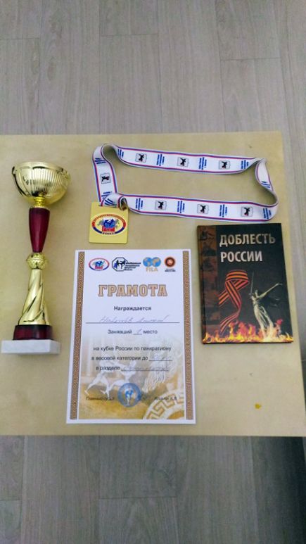 Дмитрий Найдуков одержал победу в Кубке России по традиционному панкратиону.
