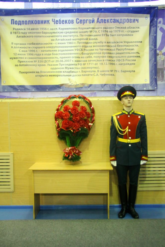 В Барнауле завершился Всероссийский фестиваль бокса памяти погибших сотрудников УФСБ России по Алтайскому краю (фото).