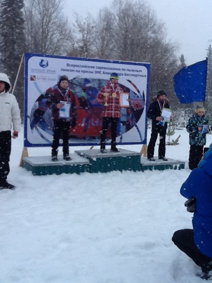 Юные бийские лыжники – призёры всероссийских соревнований.   
