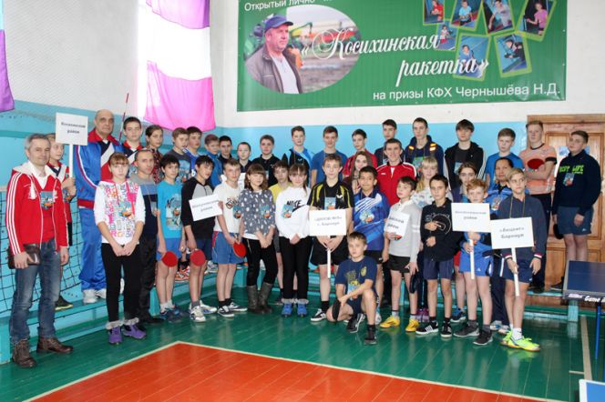 В селе Косиха состоялось первенство Алтайского края среди детско-юношеских спортшкол.