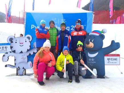 Воспитанники краевой СДЮШОР «Горные лыжи» провели учебно-тренировочные сборы в Пхёнчхане – столице Олимпийских игр 2018 года.