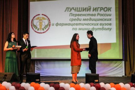 Сборная АГМУ – серебряный призёр первенства России по мини-футболу среди медицинских вузов.