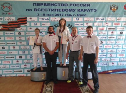 Медали всех достоинств завоевали алтайские спортсмены на первенстве России по всестилевому каратэ.   