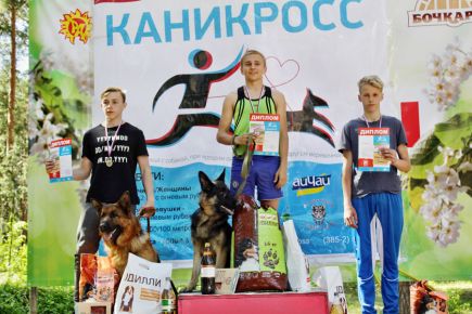В Барнауле провели любительские соревнования «Каникросс 2017».