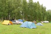 На базе "Озеро Круглое" АлтГУ состоялись соревнования среди людей с ограниченными возможностями здоровья. 