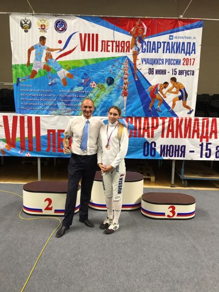 Анна Смирнова – бронзовый призёр VIII летней Спартакиады учащихся России.