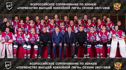 «Алтай» внёс в заявку на сезон 26 игроков.