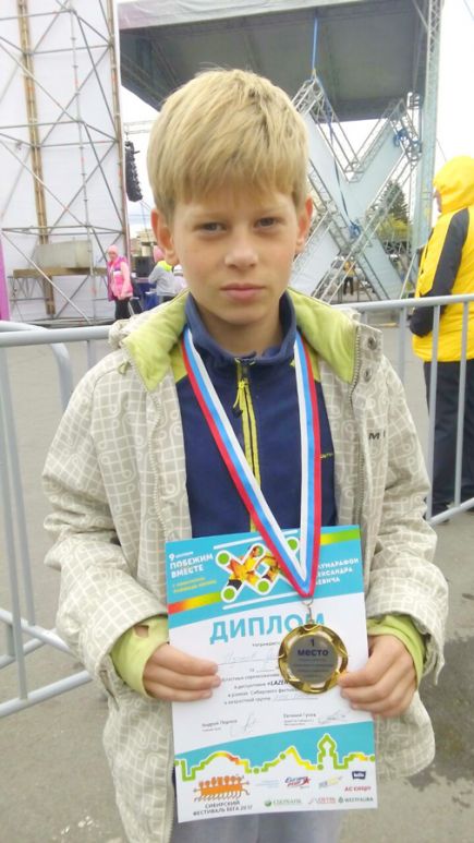 Рубцовчанин Семён Изотов выиграл Открытое первенство Новосибирской области в дисциплине «лазер-ран».