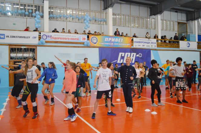 Алтайские вузы отметили Международный день студенческого спорта.