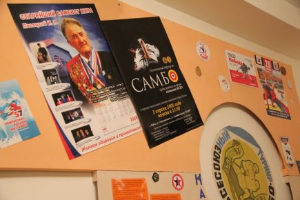 В Барнауле состоялось мероприятие, посвящённое памяти заслуженного тренера СССР и России по самбо Валерия Метелицы. 