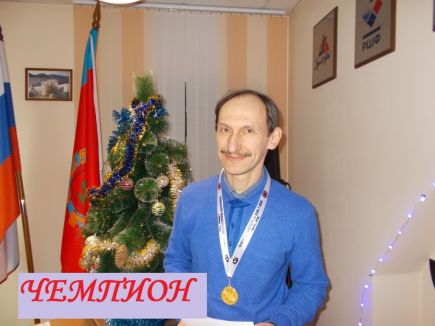 Александр Салей – победитель первой лиги чемпионата Алтайского края по классическим шахматам среди мужчин.