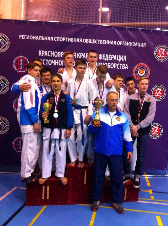 Алтайские спортсмены завоевали 23 медали на чемпионате и первенстве Урала и Сибири по сётокан