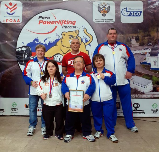 Алтайские пауэрлифтеры завоевали три золотые и одну бронзовую медали на чемпионате страны