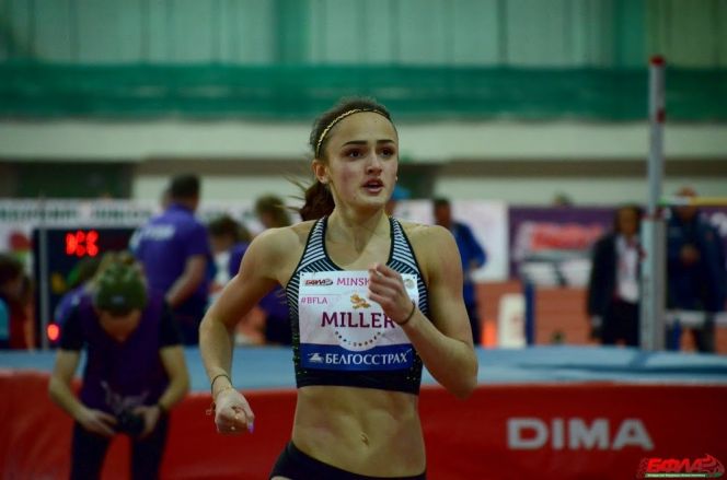 Полина Миллер победила с личным рекордом в беге на 400 метров на международных юниорских соревнованиях в Минске