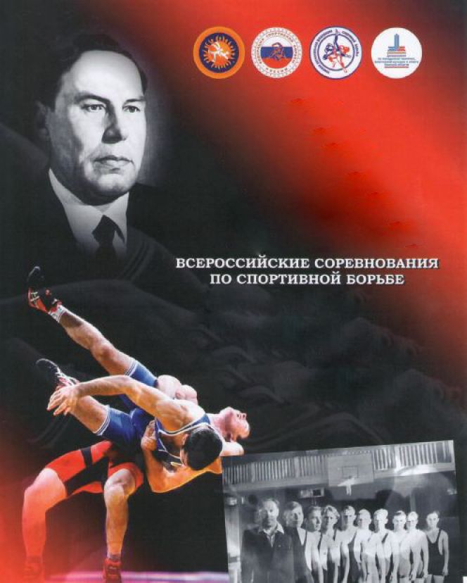 Алтайские борцы завоевали 10 медалей на всероссийском турнире памяти Александра Афанасьева
