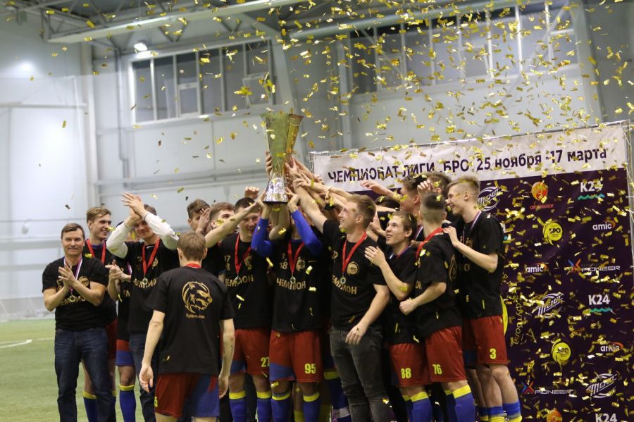 «БРО.SELONA» стала победителем футбольного чемпионата «Лига.БРО»
