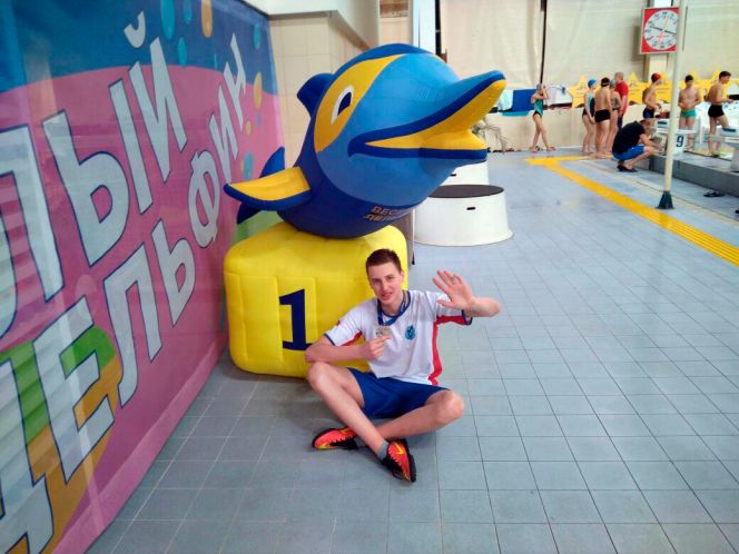 Никита Черноусов – призёр Всероссийских соревнований по плаванию «Весёлый дельфин-2018». Фото: СШОР «Обь»