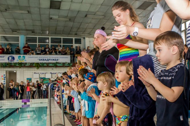 Детский чемпионат по раннему плаванию «Аквадружба». Фото: 
Центр водной гимнастики «Бонифаций»