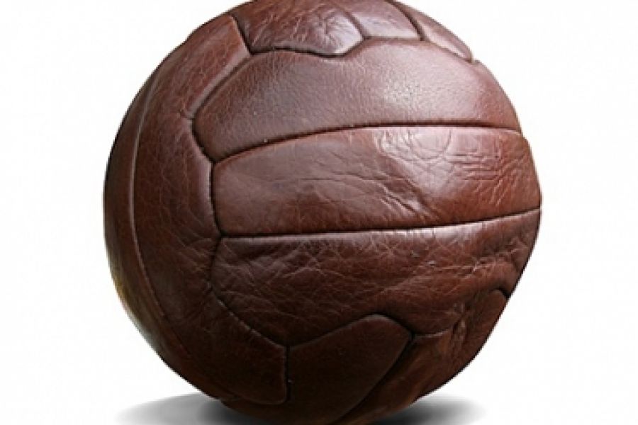 Опубликован календарь зональных и финальных соревнований по футболу на призы клуба «Кожаный мяч»