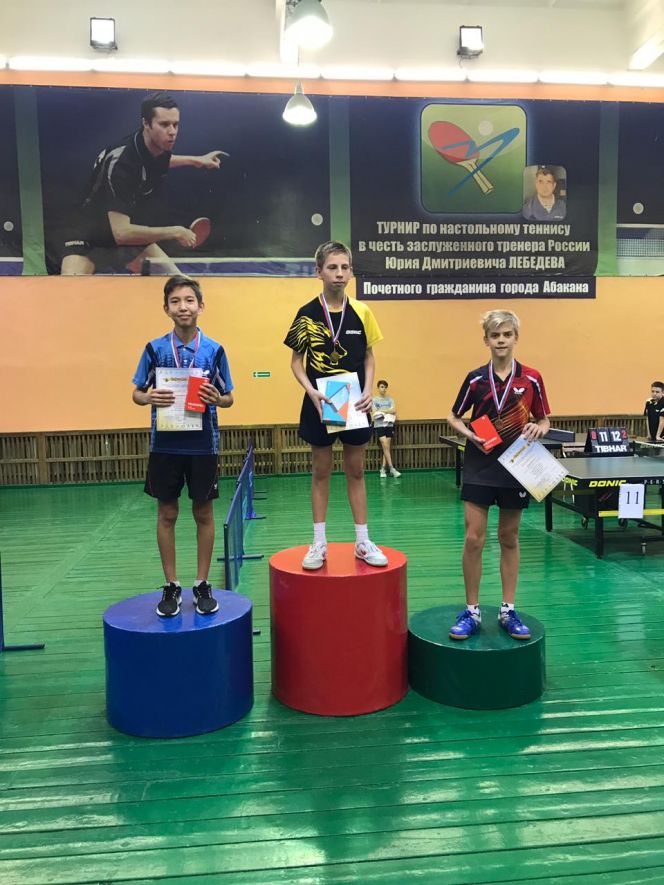 Александр Волынкин стал бронзовым призёром всероссийского турнира