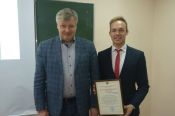 Студент АлтГУ Артём Тарасов отмечен Благодарственным письмом управления спорта и молодёжной политики 