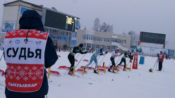 Всероссийские юношеские соревнования по лыжным гонкам в Сыктывкаре