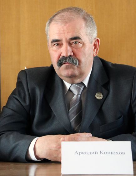 Аркадий Александрович Конюхов. Заслуженный тренер России по конькобежному спорту. 