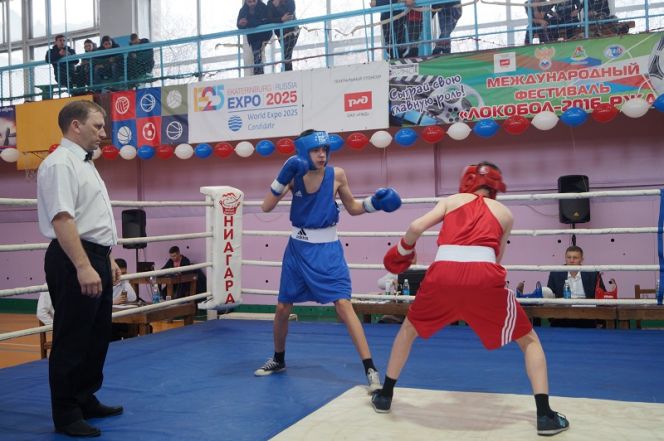 В Рубцовске стартовало юношеское первенство Алтайского края по боксу