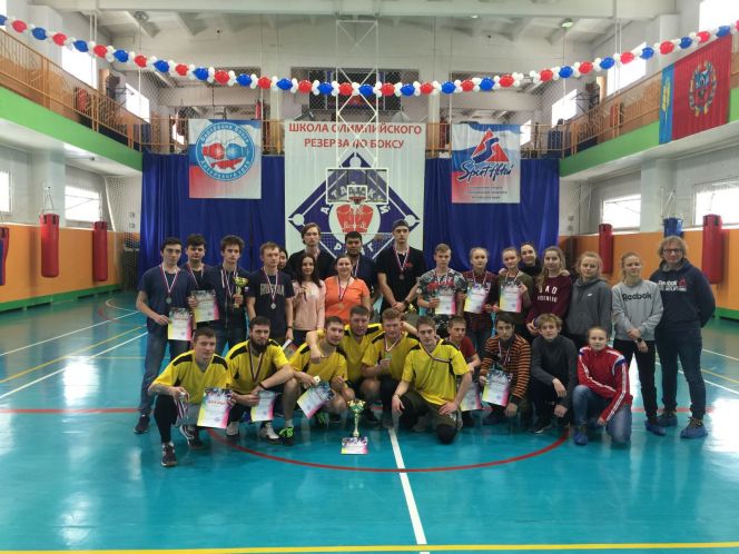 Чемпионат Алтайского края по волейболу среди спортсменов с нарушением слуха