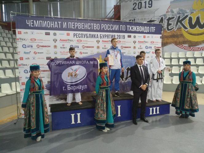 Четверо алтайских спортсменов прошли отбор на Чемпионат Европы по тхэквондо ITF
